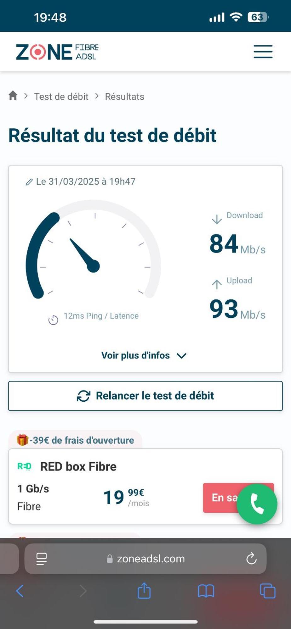 Dar Calme Chez El Bouhali Hotell Skoura Eksteriør bilde