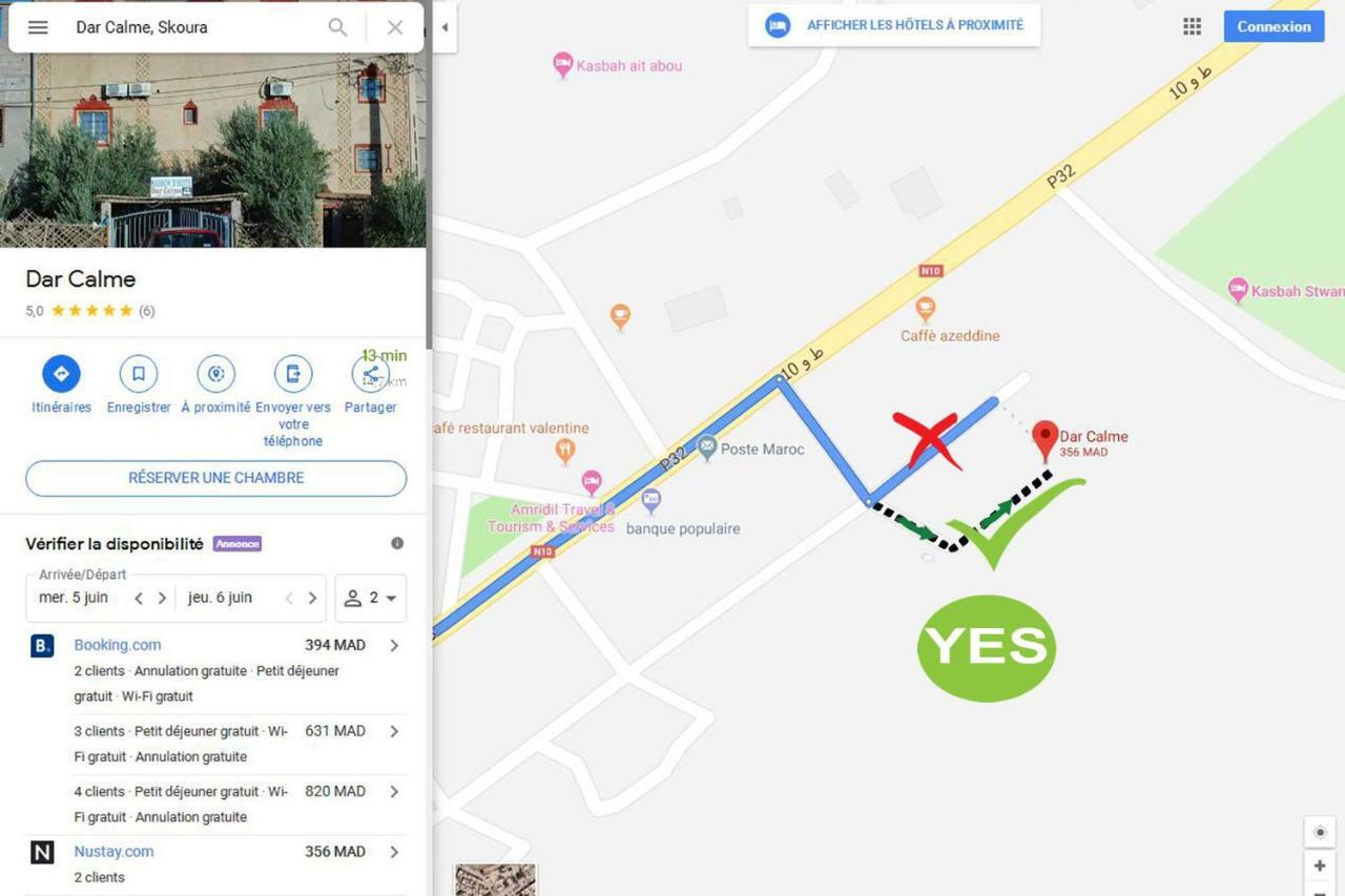Dar Calme Chez El Bouhali Hotell Skoura Eksteriør bilde